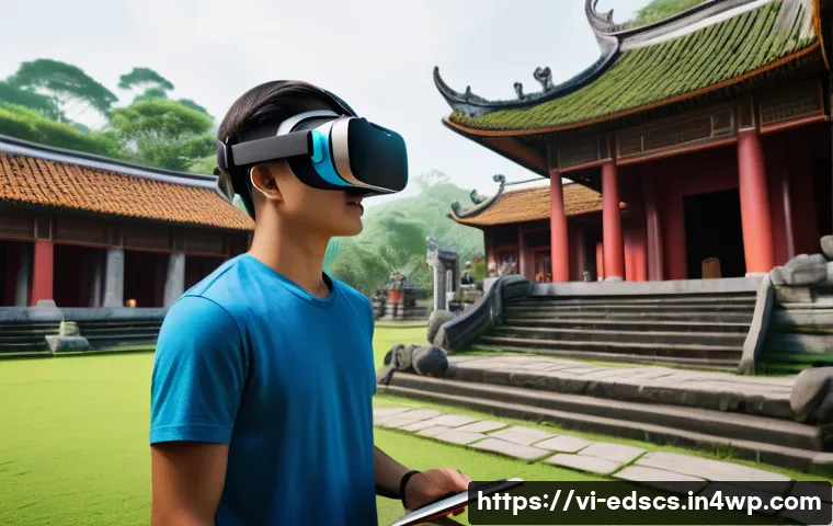 기술 기반 협업형 온라인 교육 모델 관련 이미지 1